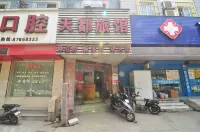 Tiandu Hostel