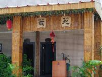 佛冈王潮温泉酒店 - 酒店附近