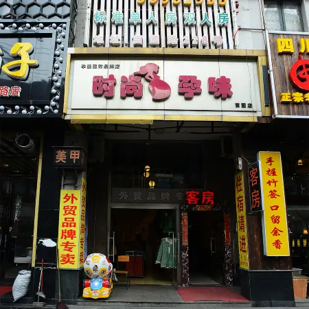 Changlong Hotel