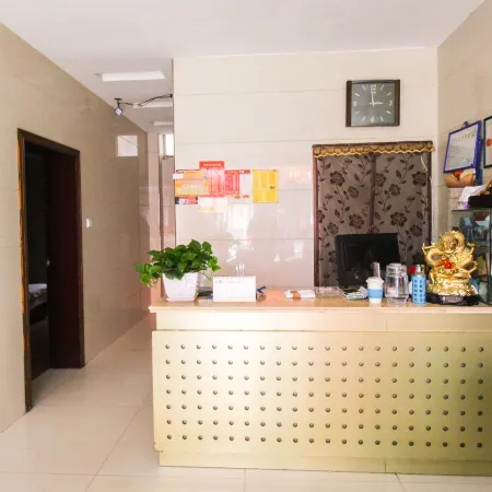 Yuxian Sanxin Hotel