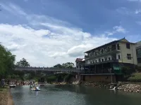 Guju Boutique Hostel Hotel dekat Nianbadu
