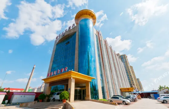 三河鑫樂滙大酒店