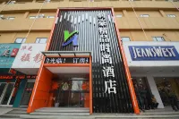 Runhao Boutique Fashion Hotel Hotels near Taixi Lake Park