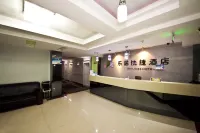 Leju Express Hotel