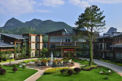Guilin Landscape Golf Resort Hotels in Yao Mountain/Guilin University Of Electronic Technology