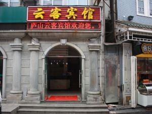 Lushan Yunke Hotel