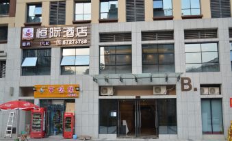 Hengji Hotel