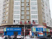 Weihui Yiju Hotel (Bus Station) Hotel di Weihui