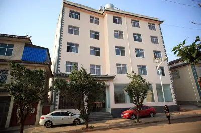 Yiyuan Yixi Business Hotel Hotels near Dengchuan Milk (Eryuan Dengchuan Hospital Northeast)