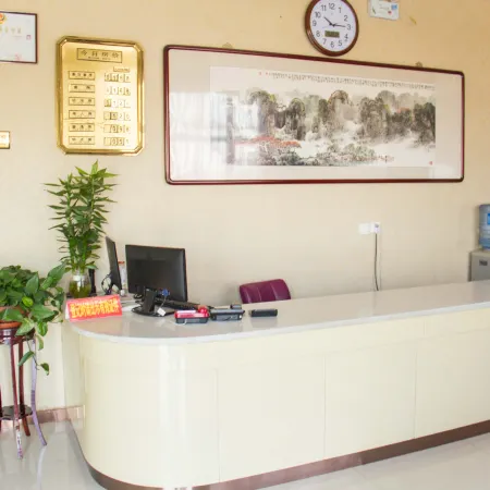 Dongfang Express Hotel, South Guizhou