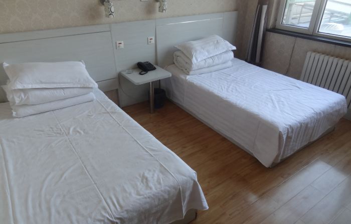Dongfang Express Hotel, South Guizhou