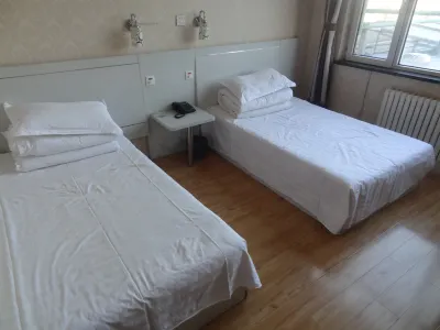 Dongfang Express Hotel, South Guizhou Hotels in Luannan