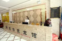 Taikang Xiangsheng Express Hotel