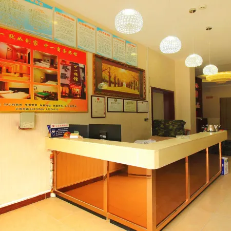 Fangcheng Zhongyi Hotel