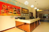 Fangcheng Zhongyi Hotel