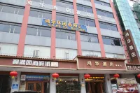 Honghua Hotel Các khách sạn gần Xianzi Bridge