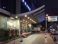 深圳海燕大酒店 - 酒店外部