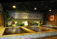 HaiDe Zhuofan Hot Spring Hotel - Hot Springs