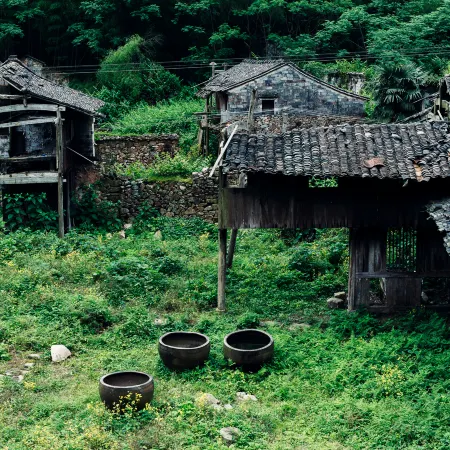 Caosu Inn
