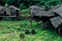 Caosu Inn
