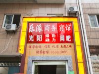 重庆乐派商务宾馆 - 酒店外部