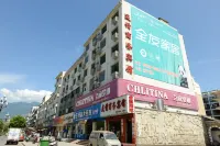 Youqing Express Hotel Hotel in zona Zhou Yu Call-Officers-roll Platform