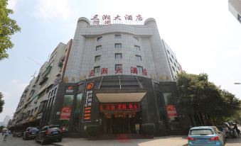 Sanxiang Hotel