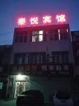 Xinyi Taiyue Hotel