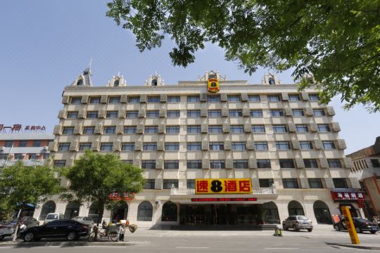 速8酒店(洛阳一拖国花园店)