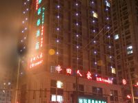 格林豪泰(上海殷高西路地铁站店) - 酒店外部