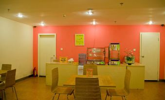 7Days Hotel Guangzhou Baiyun Train Station Xiaoping Subway Station - Housity
