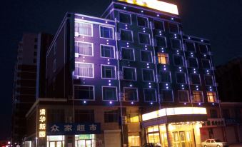 Aiju chain hotel (Yingkou Xiongyue Railway Station)