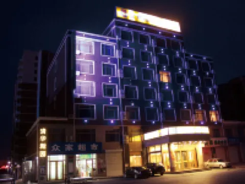Aiju chain hotel (Yingkou Xiongyue Railway Station)