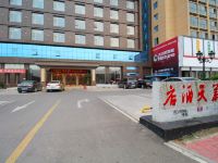 瑞昌华天大酒店