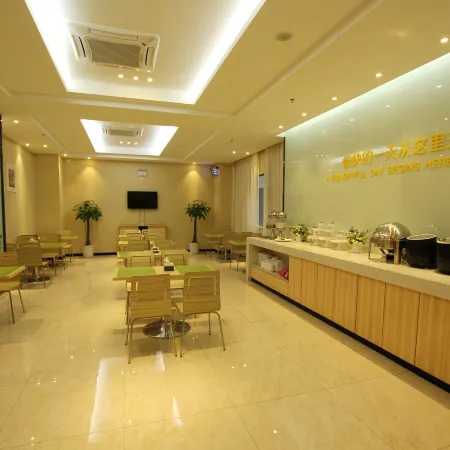 City Comfort Inn (Lipu Central Square)