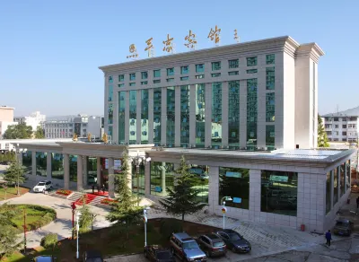 Pingliang Hotel