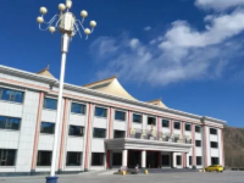 粛南ユグル族自治県西至哈志ホテル 粛南ユグル族自治県のホテル