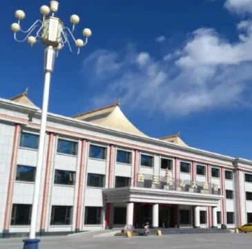 Xi Zhi Ha Zhi Hotel