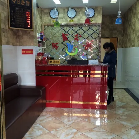 Hengyang Jinxin Apartment