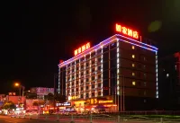 Homeinn Hotel (Ningbo Railway Station Lianfeng Middle Road) Hotels in Ningbo
