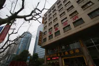 โรงแรมจุนไท่ (สถานีรถไฟใต้ดิน ถนนหลูซานกวน เซี่ยงไฮ้) โรงแรมใกล้Shanghai University of Engineering Science Gymnasium