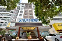 Jiajie Boutique Hotel (Haikou East High-speed Railway Station) Hotels in Haikou