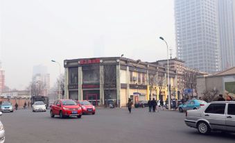 Hanting Hotel (Tianjin National Hotel Heping Road Hotel)