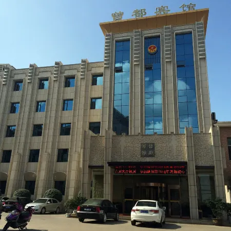 Zengdu Hotel
