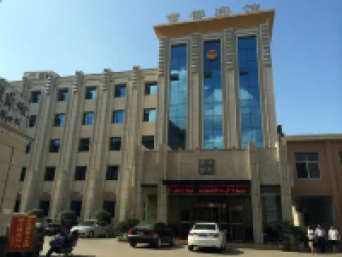 Zengdu Hotel