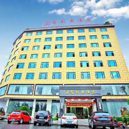 Jindu Hotel