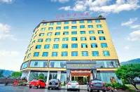 Jindu Hotel - صديق للحيوانات الاليفة