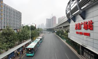 Campanile Hotel (Shenzhen Longcheng Plaza  Metro Station)