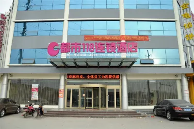 City 118 Linyi Feixian Tanyi Hotels in Linyi