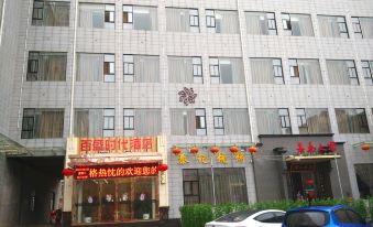 Baisheng Shidai Hostel